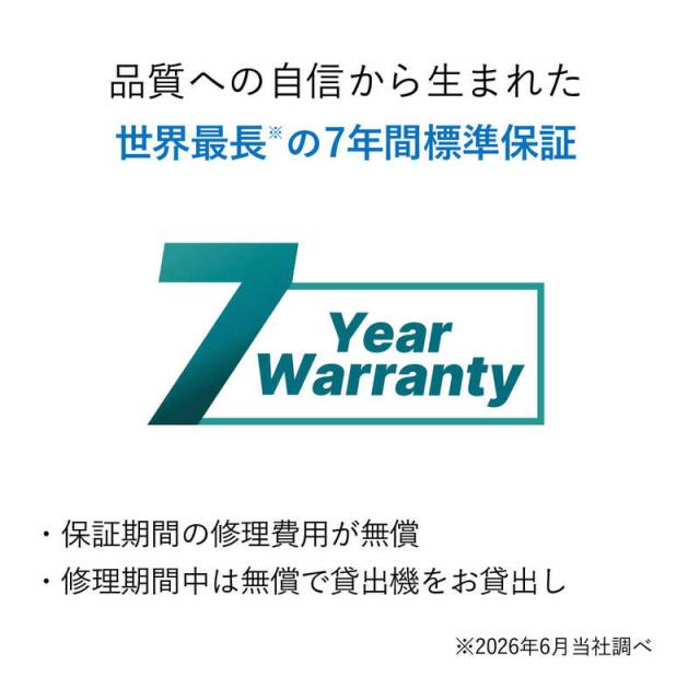 EIZO　FlexScan USB Type-C対応 ノートPC給電 疲れ目軽減 ［27型 /WQHD(2560×1440) /ワイド］ ホワイト　EV2720S-WT_6