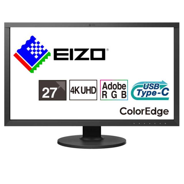 EIZO　カラーマネージメントモニター ［Type-C搭載 Adobe RGB 99％ DCI-P3 BT.709 キャリブレーション対応］ ［26.9型 / 4K(3840×2160) / ワイド］ ブラック　CS2740-ZBK 109,505円