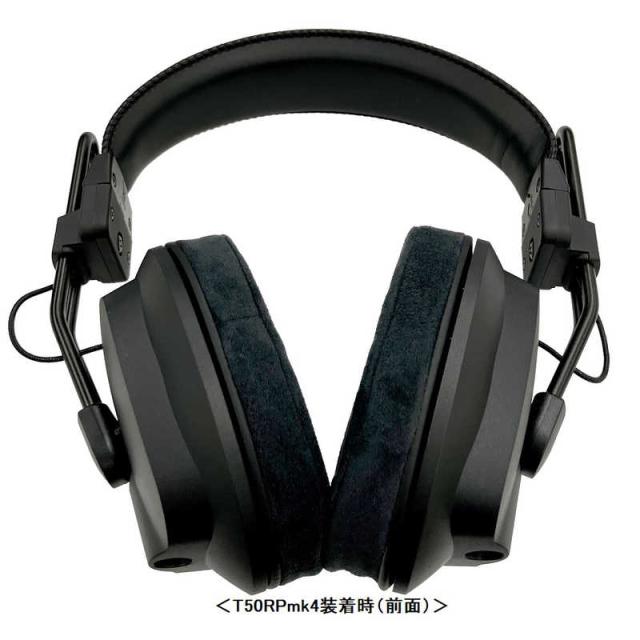 FOSTEX　プレミアムイヤーパッド(for T50RPmk4、T50RPmk4g、T60RP)ペア　EX-EP-RP-SUEDE_4