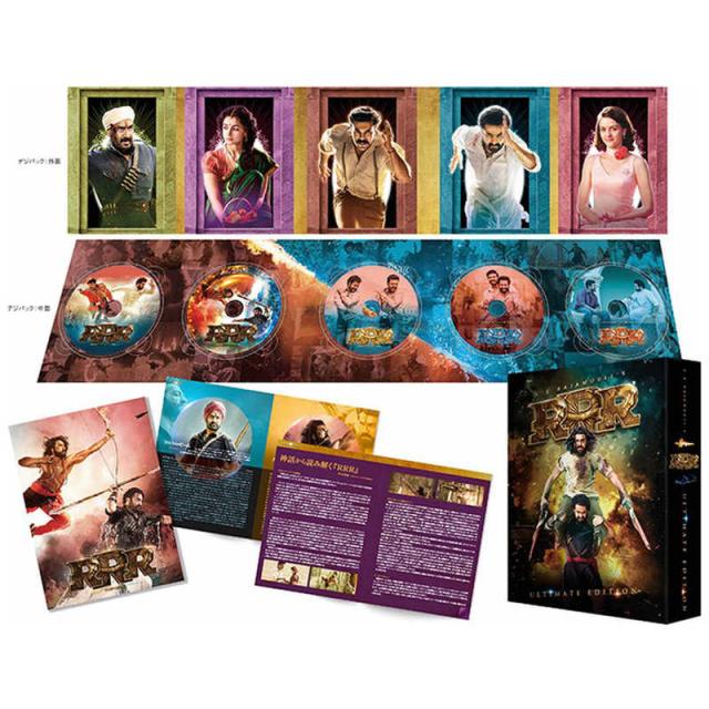 ジャ・ジャンクー作品集 Blu-ray BOX 【Blu-ray】