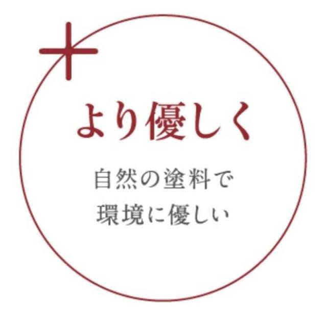 阿瀬真三商店　弥生二段重(黒)　B0404_3