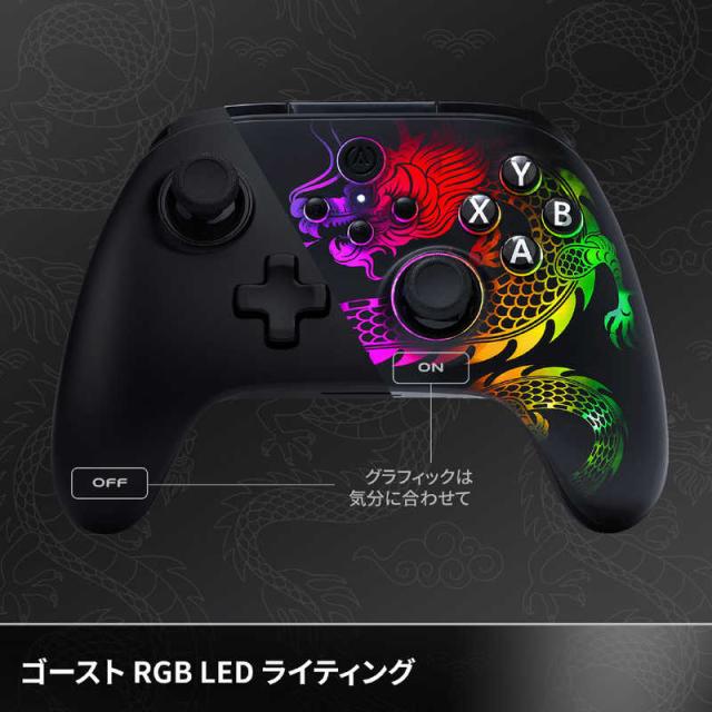 POWERA　バトル・ドラゴン・アドバンスド・ワイヤレスコントローラー with ルメクトラ for PC＆クラウドゲーミング ［USB / Windows］　PCGP0498JP-01_1