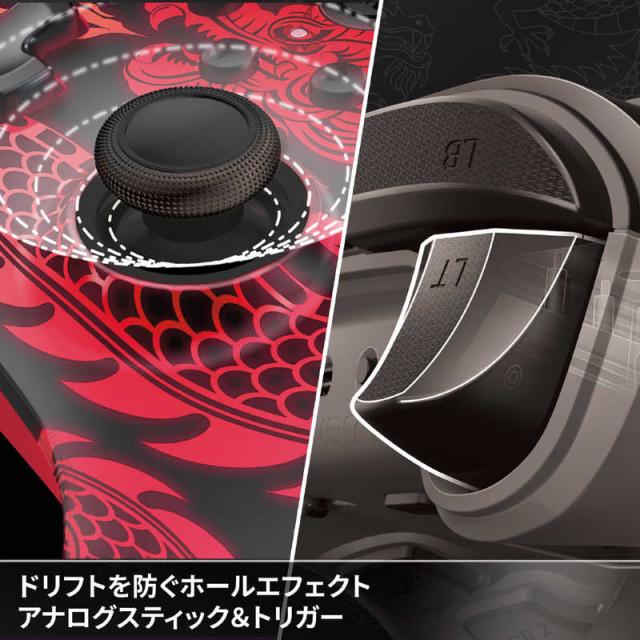 POWERA　バトル・ドラゴン・アドバンスド・ワイヤレスコントローラー with ルメクトラ for PC＆クラウドゲーミング ［USB / Windows］　PCGP0498JP-01_3