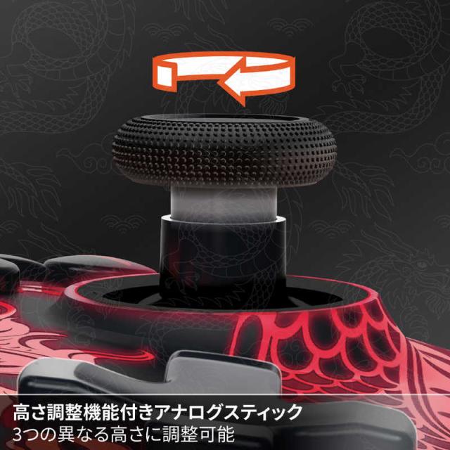 POWERA　バトル・ドラゴン・アドバンスド・ワイヤレスコントローラー with ルメクトラ for PC＆クラウドゲーミング ［USB / Windows］　PCGP0498JP-01_8
