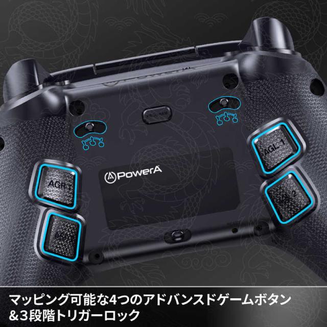 POWERA　バトル・ドラゴン・アドバンスド・ワイヤレスコントローラー with ルメクトラ for PC＆クラウドゲーミング ［USB / Windows］　PCGP0498JP-01_10