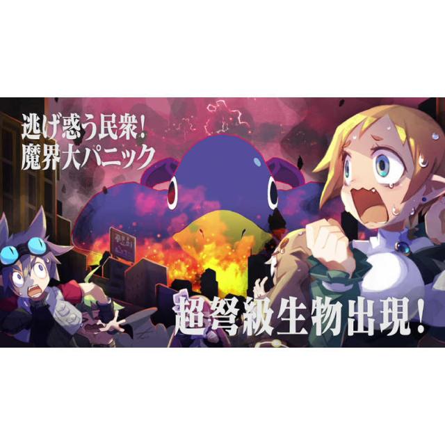 日本一ソフトウェア PS4ゲームソフト 魔界戦記ディスガイア7 の通販は - コジマ 店 au PAY マーケット 通販サイト