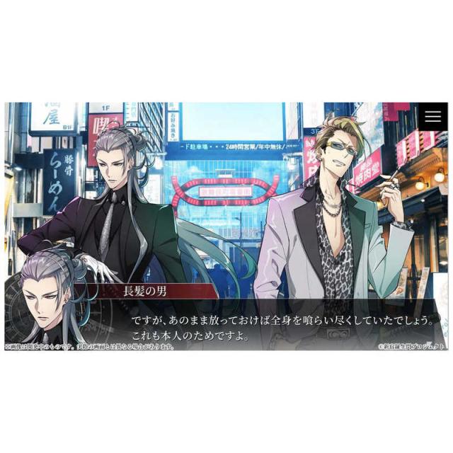 アイディアファクトリー　Switchゲームソフト 新宿羅生門 —Rashomon of Shinjuku— 特装版　SRNS-24087_6