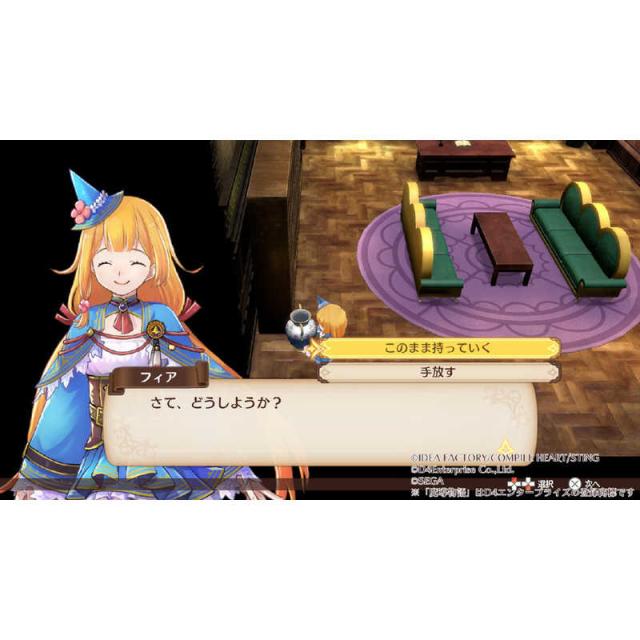 コンパイルハート PS5ゲームソフト 魔導物語 フィアと不思議な学校