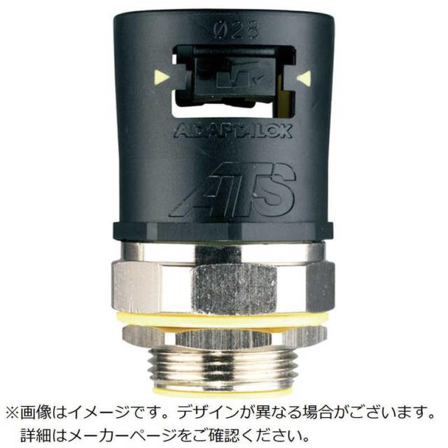 ABB　アダプタフレックス 防水フレキコネクタ Adaptalok ATS ストレートコネクタ 28サイズ 用 M25スイベルおねじ付き　AT28M25SABLY