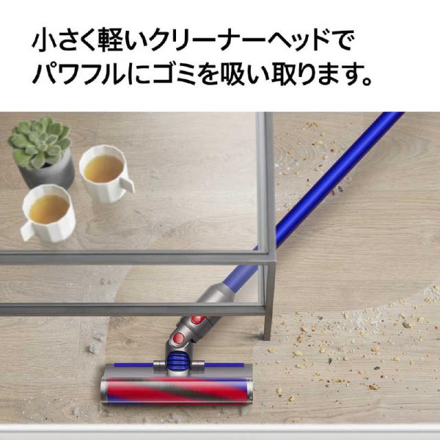 ダイソン dyson 掃除機 スティッククリーナー Dyson V8 Slim Fluffy