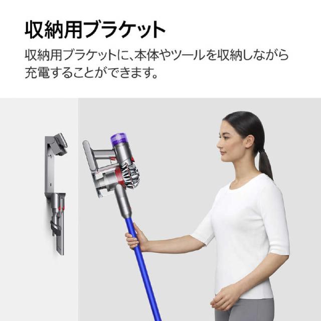 ダイソン dyson 掃除機 スティッククリーナー Dyson V8 Slim Fluffy