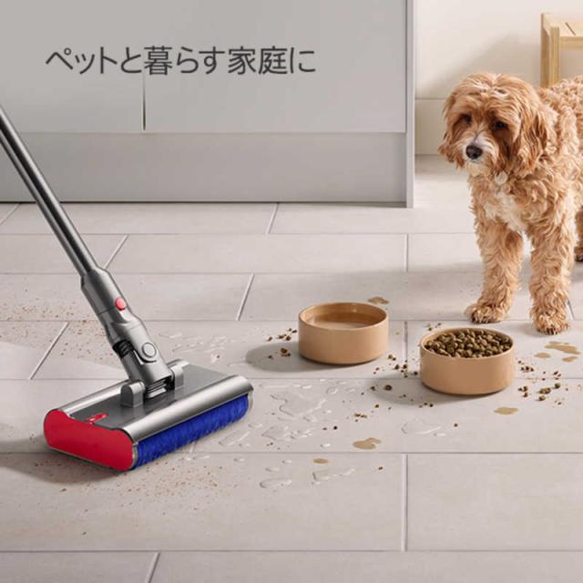 ダイソン dyson スティッククリーナー V12s Detect Slim Submarine