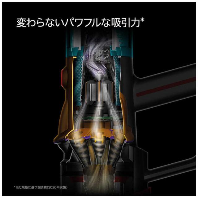 【ジャンク品】Dyson V12s submarine スティッククリーナー ジャンク品】Dyson V12s submarine スティッククリーナー ダイソン