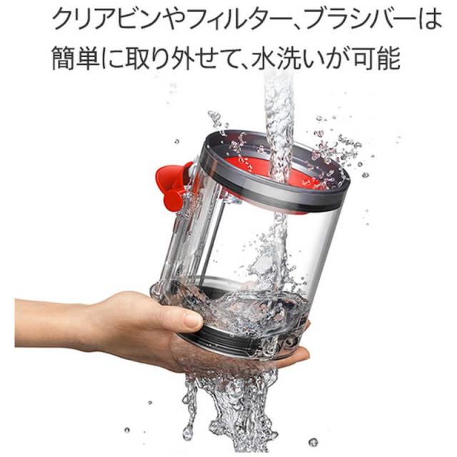 ジャンク品】Dyson V12s submarine スティッククリーナー ダイソン
