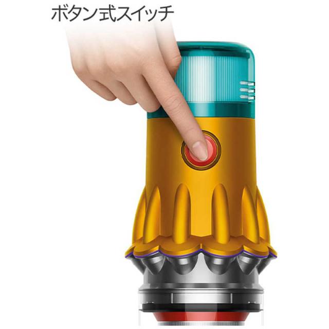 【ジャンク品】Dyson V12s submarine スティッククリーナー ジャンク品】Dyson V12s submarine スティッククリーナー ダイソン