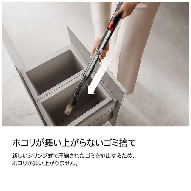 ダイソン dyson スティッククリーナー Dyson PencilVac Fluffy 