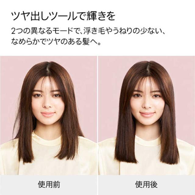 ラディアント ディモア ヘアドライヤー ものすごい インディゴブルー 