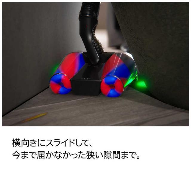 ダイソン dyson スティッククリーナー Dyson PencilVac Fluffycones