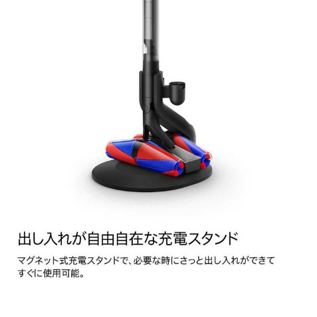 ダイソン dyson Dyson PencilVac Fluffycones [コードレス