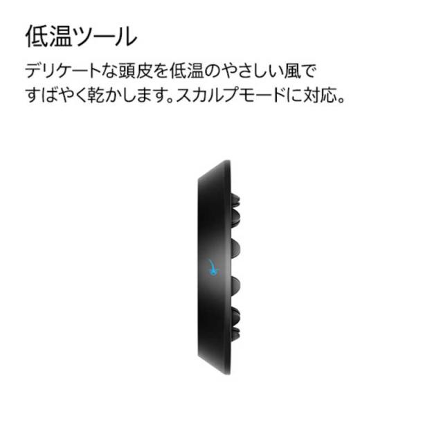ダイソン dyson Supersonic Nural Shine ヘアドライヤー 数量限定 