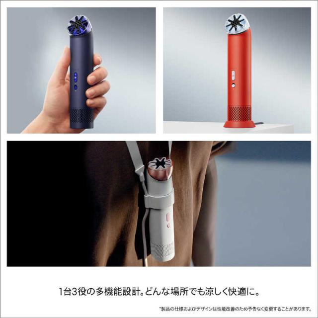 ダイソン dyson HushJet Mini Cool ファン インク/コバルト PF01ICの
