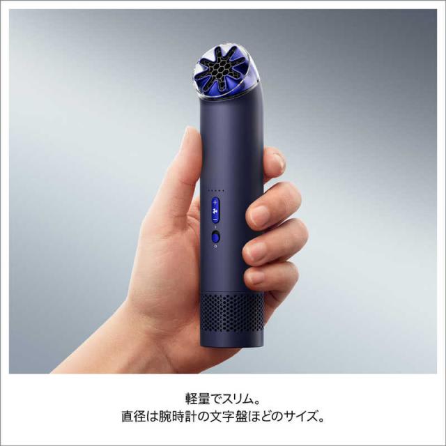 ダイソン dyson HushJet Mini Cool ファン インク/コバルト PF01ICの 