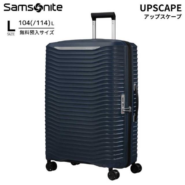 サムソナイト　アップスケープ スピナー75 大容量×超軽量スーツケース Lサイズ アップスケープ ( UPSCAPE ) ［TSAロック搭載］ ブルーナイト　KJ1＊01003