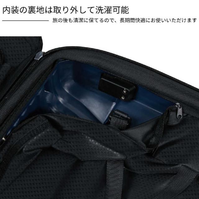 サムソナイト　アップスケープ スピナー75 大容量×超軽量スーツケース Lサイズ アップスケープ ( UPSCAPE ) ［TSAロック搭載］ ブルーナイト　KJ1＊01003_10