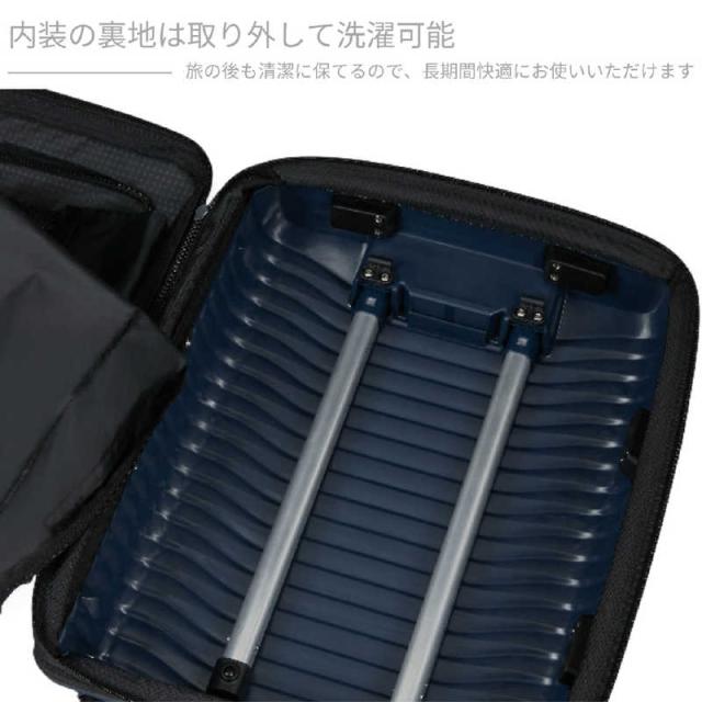 サムソナイト　アップスケープ スピナー75 大容量×超軽量スーツケース Lサイズ アップスケープ ( UPSCAPE ) ［TSAロック搭載］ ブルーナイト　KJ1＊01003_11