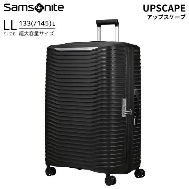 サムソナイト　アップスケープ スピナー81 大容量×超軽量スーツケース LLサイズ アップスケープ ( UPSCAPE ) ［TSAロック搭載］ ブラック　KJ1＊09004