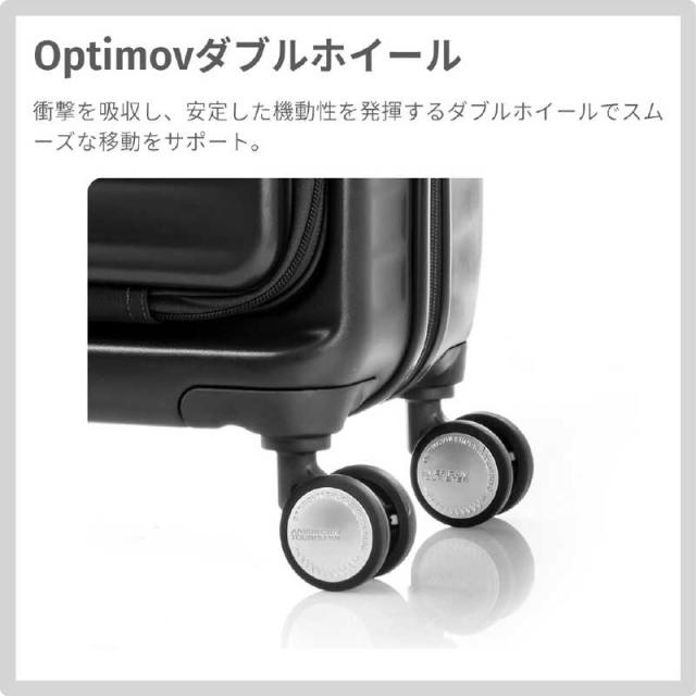 アメリカンツーリスター　フロンテック スピナー75EXP Lサイズ 拡張機能付きスーツケース FRONTEC ［TSAロック搭載］ ジェットブラック　HJ3＊19014_2
