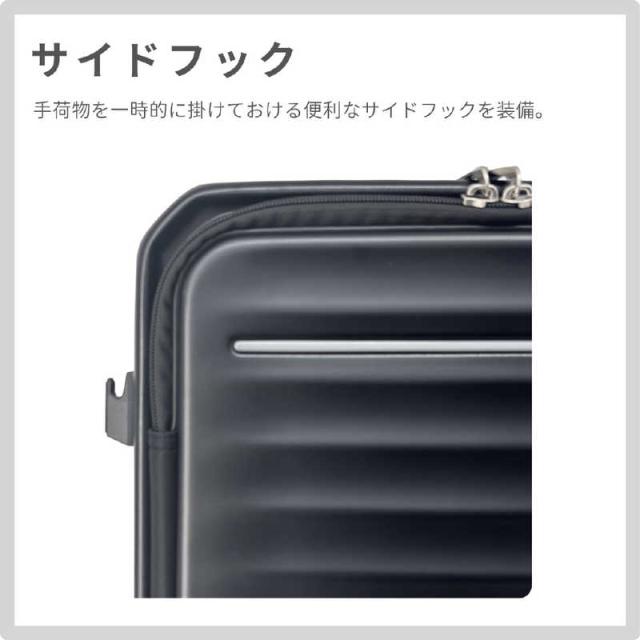 アメリカンツーリスター　フロンテック スピナー75EXP Lサイズ 拡張機能付きスーツケース FRONTEC ［TSAロック搭載］ ジェットブラック　HJ3＊19014_6