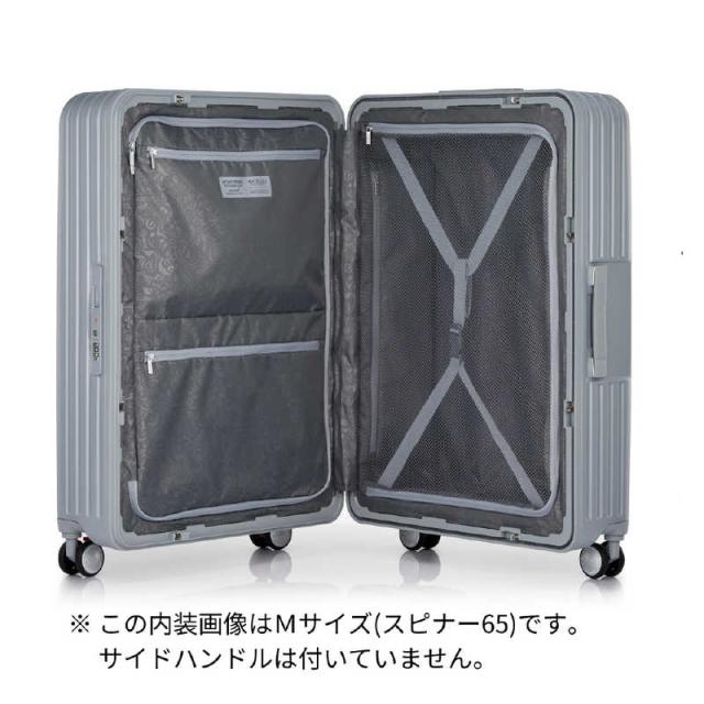 アメリカンツーリスター ストッパー付スーツケース スピナー55 機内持