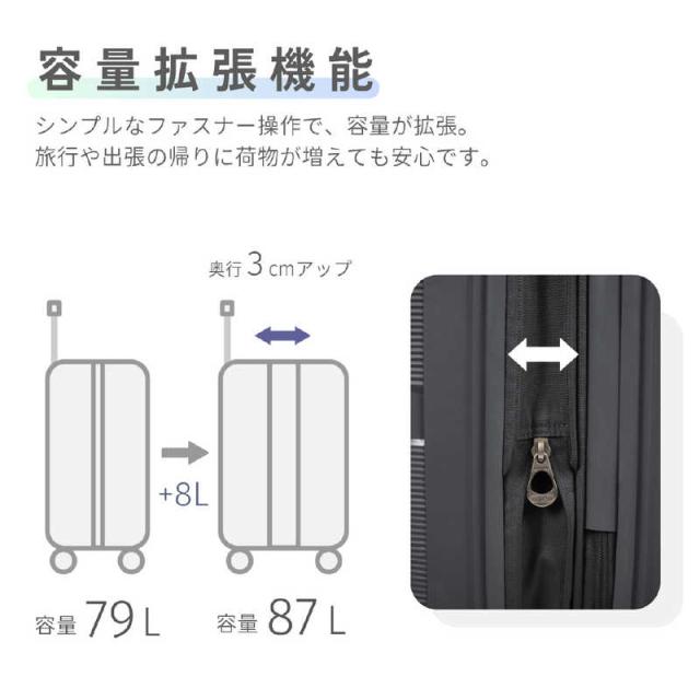 アメリカンツーリスター　拡張機能付きキャリー 無料預入 ( Mサイズ ) INSTAGON ( インスタゴン ) ［ TSAロック搭載 ］ ダークグレー　HJ4＊78012_6