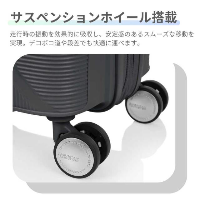 アメリカンツーリスター　拡張機能付きキャリー 無料預入 ( Mサイズ ) INSTAGON ( インスタゴン ) ［ TSAロック搭載 ］ ダークグレー　HJ4＊78012_7