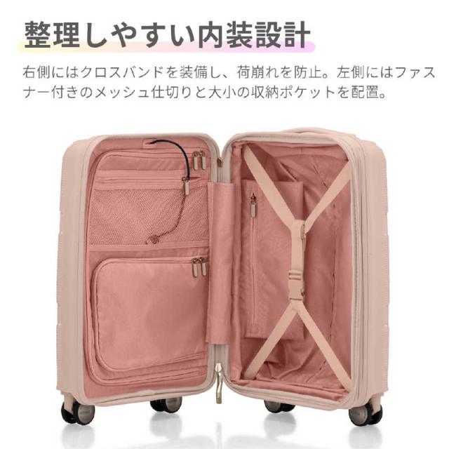 アメリカンツーリスター　拡張機能付きキャリー 機内持込 ( Sサイズ ) INSTAGON ( インスタゴン ) ［ TSAロック搭載 ］ ピーチブロッサム　HJ4＊70015 アメリカンツーリスター 拡張機能付きキャリー 機内持込 ( Sサイズ