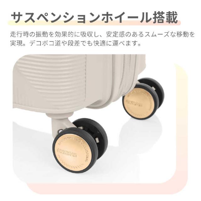 アメリカンツーリスター　拡張機能付きキャリー 無料預入 ( Mサイズ ) INSTAGON ( インスタゴン ) ［ TSAロック搭載 ］ クリーム　HJ4＊35016_8