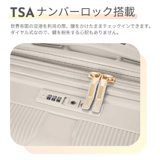 アメリカンツーリスター　拡張機能付きキャリー 無料預入 ( Mサイズ ) INSTAGON ( インスタゴン ) ［ TSAロック搭載 ］ クリーム　HJ4＊35016_10