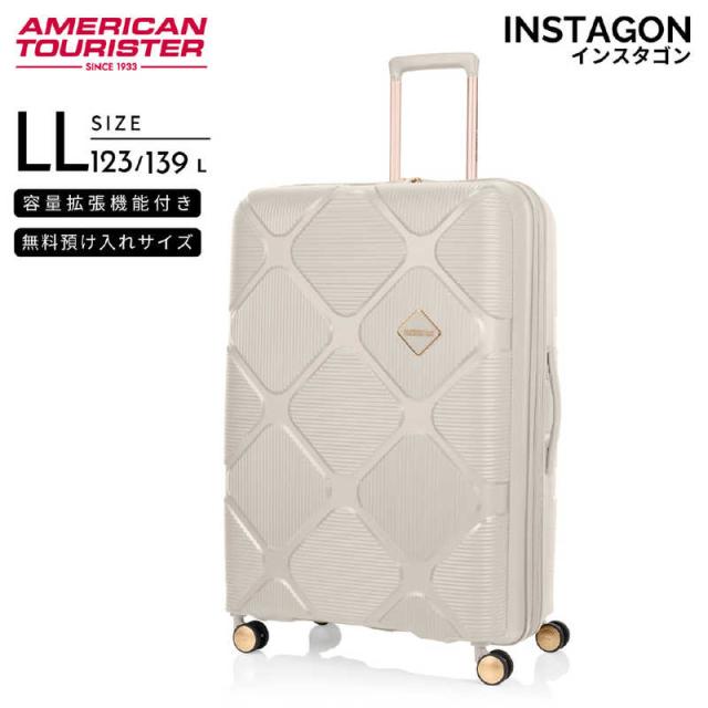 アメリカンツーリスター　拡張機能付きキャリー 超大容量 ( LLサイズ ) INSTAGON ( インスタゴン ) ［ TSAロック搭載 ］ クリーム　HJ4＊35017