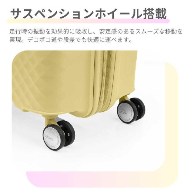 アメリカンツーリスター　拡張機能付スーツケース 無料預入 Mサイズ 4〜6泊にオススメ SQUASEM ( スクアセム ) ［TSAロック搭載］ チタニウム　QJ2＊93006_8