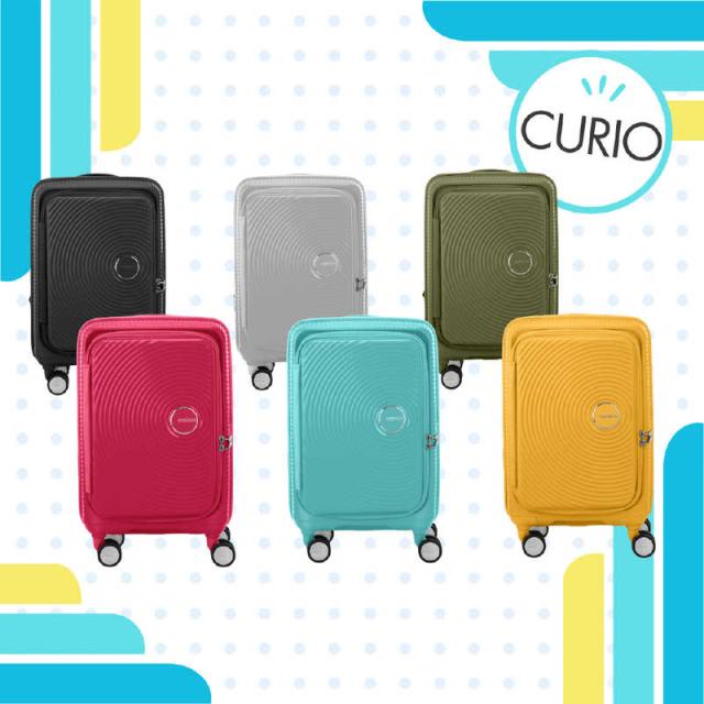 アメリカンツーリスター スピナー 55 EXP 拡張機能付きキャリー 1-3泊