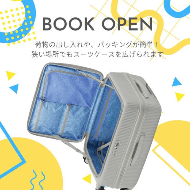 アメリカンツーリスター スピナー 68 EXP 拡張機能付きキャリー 4-6泊