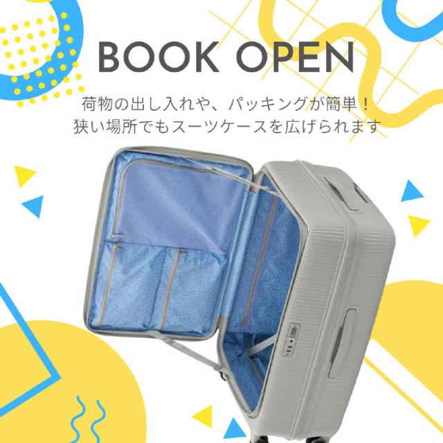 アメリカンツーリスター　スピナー 75 EXP 拡張機能付きキャリー 7泊以上にオススメ CURIO(キュリオ) ［TSAロック搭載］ クールグレー　AO8＊78057_8