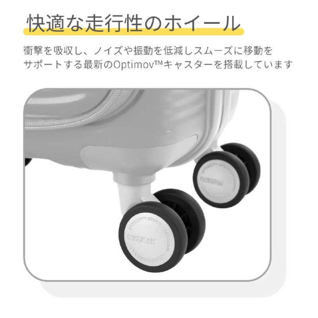 アメリカンツーリスター　スピナー 75 EXP 拡張機能付きキャリー 7泊以上にオススメ CURIO(キュリオ) ［TSAロック搭載］ クールグレー　AO8＊78057_11