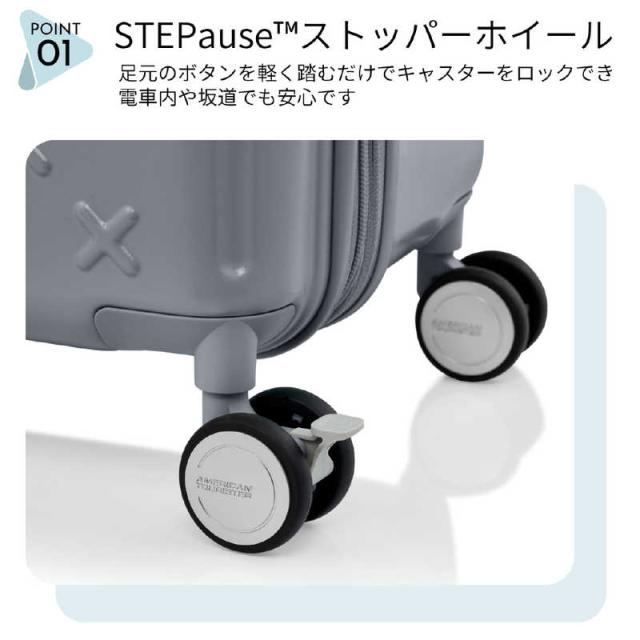 アメリカンツーリスター　キャスターストッパー付キャリー 拡張機能付 無料預け入れ Lサイズ PAXTRA ( パクストラ ) スピナー75 EXP ［TSAロック搭載］ ミントグリーン　UH1＊74003_7