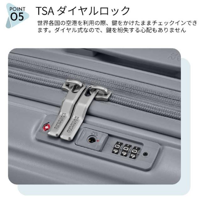アメリカンツーリスター　キャスターストッパー付キャリー 拡張機能付 無料預け入れ Lサイズ PAXTRA ( パクストラ ) スピナー75 EXP ［TSAロック搭載］ ミントグリーン　UH1＊74003_11