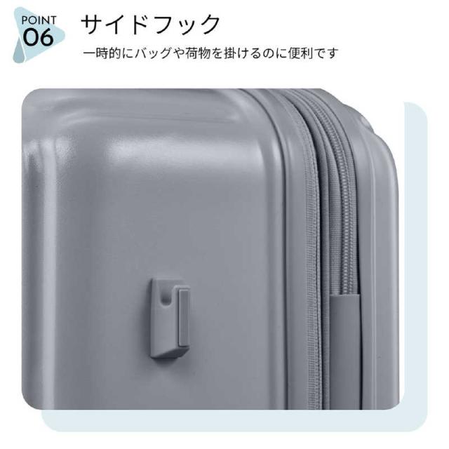 アメリカンツーリスター　キャスターストッパー付キャリー 拡張機能付 無料預け入れ Lサイズ PAXTRA ( パクストラ ) スピナー75 EXP ［TSAロック搭載］ ミントグリーン　UH1＊74003_12