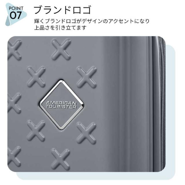 アメリカンツーリスター　キャスターストッパー付キャリー 拡張機能付 無料預け入れ Lサイズ PAXTRA ( パクストラ ) スピナー75 EXP ［TSAロック搭載］ ミントグリーン　UH1＊74003_13