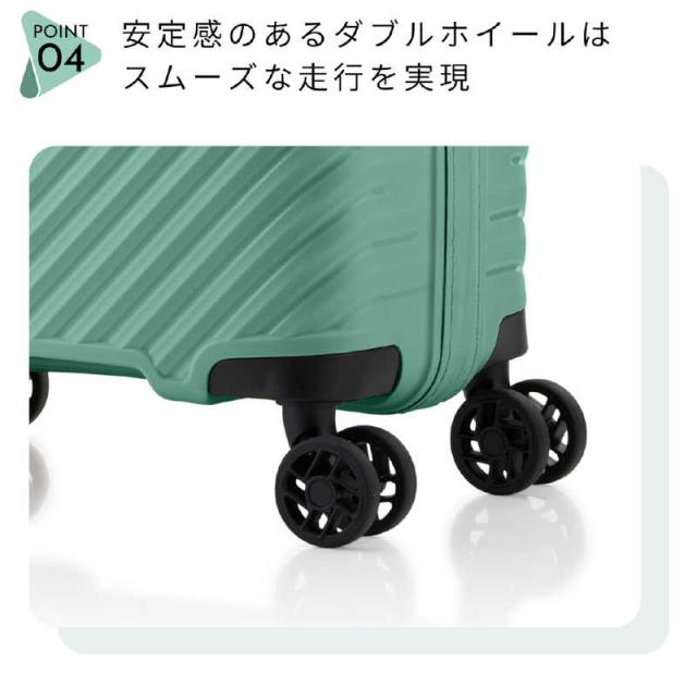 アメリカンツーリスター　軽量スーツケース 止水ファスナー Sサイズ 機内持ち込み ダイアジップ (DIAZIP) ［TSAロック搭載］ コーヒー　UI5＊23001_9