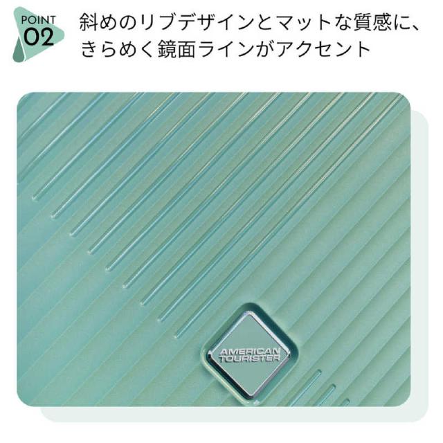 アメリカンツーリスター　軽量スーツケース 止水ファスナー Sサイズ 機内持ち込み ダイアジップ (DIAZIP) ［TSAロック搭載］ グリーン　UI5＊04001_7